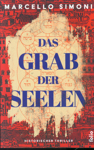 Paperback marcello simoni - paperback, simoni/das