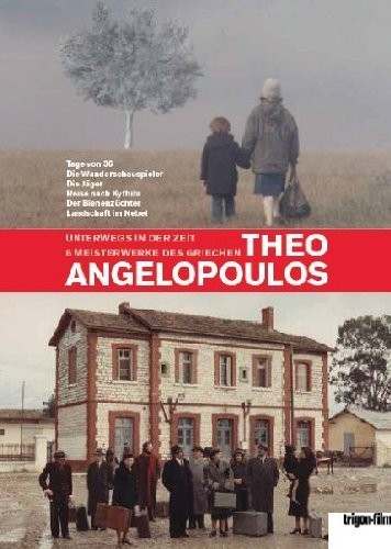 Dvd box theo angelopoulos - 6-dvd-box,